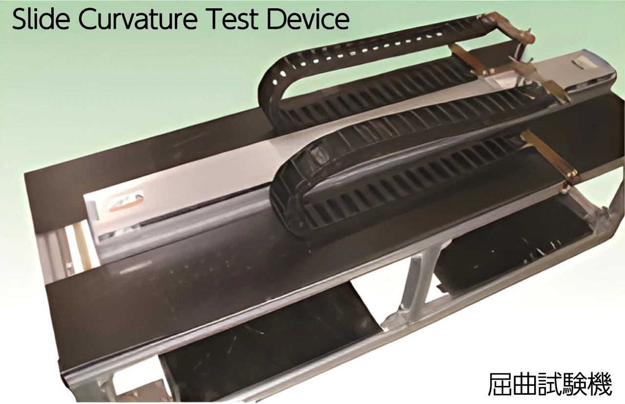 image_Slide-Curvature-Test-Device